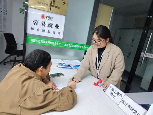 81名協理員，架起為民服務連心橋