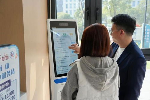 求職不必遠行，家門口的就業服務站上新信息咨詢服務