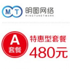 合肥明圖網(wǎng)絡(luò)科技 以專業(yè)技術(shù)服務(wù)助力安徽門戶網(wǎng)站建設(shè)與計算機軟件技術(shù)發(fā)展